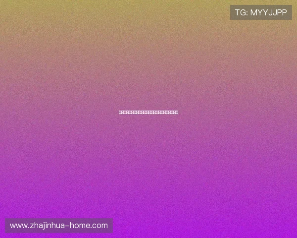 帕罗斯基：从足球场上的锋线利刃到跨界发展的多面手